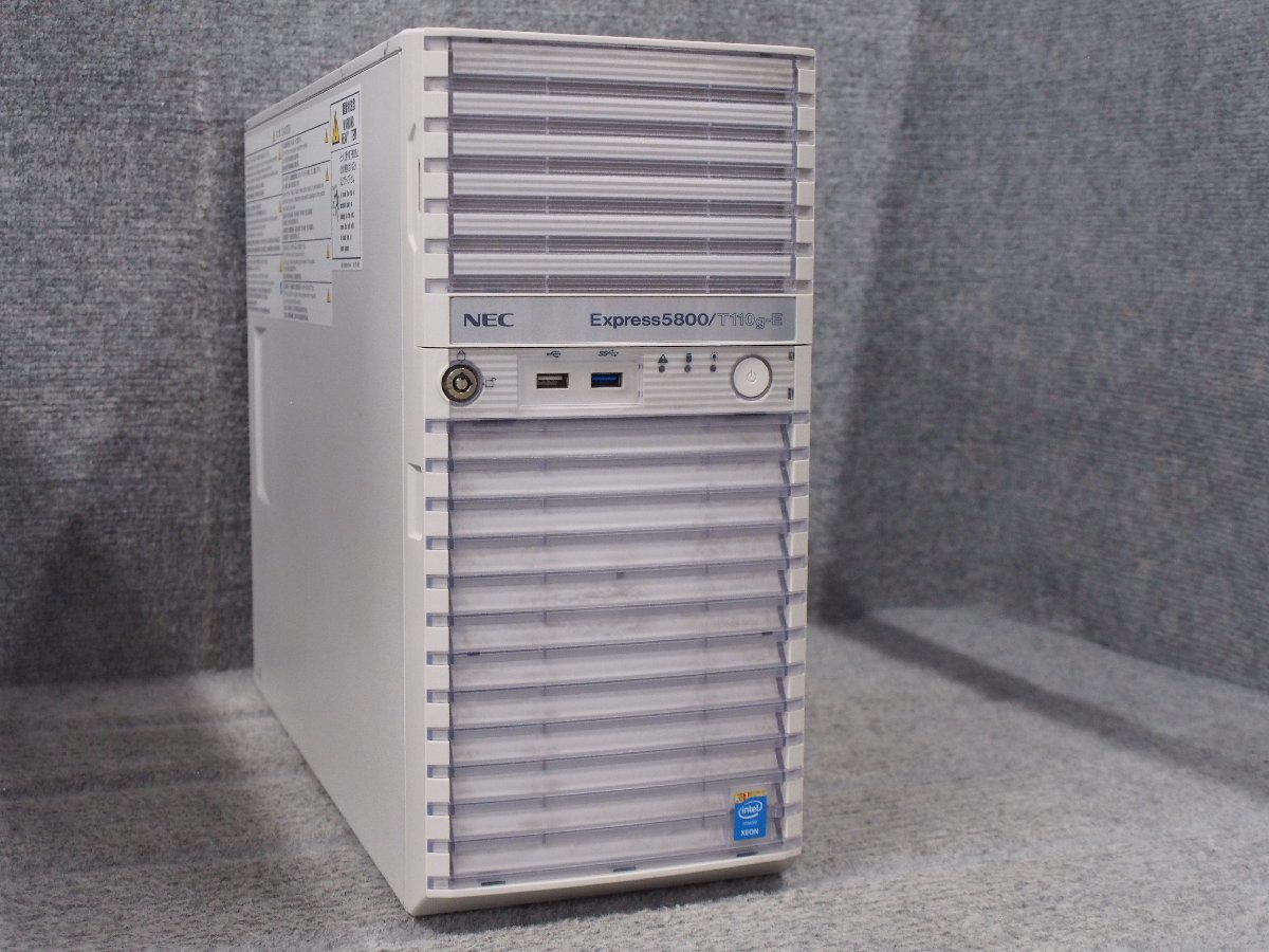 NEC   Saabr itself   Servers   Computer   bidJDM