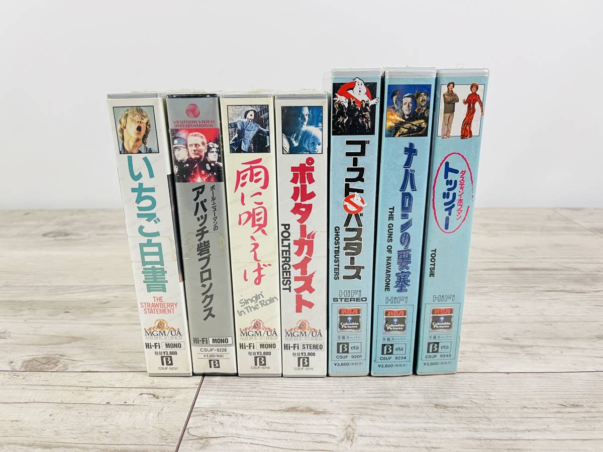 VHSビデオ◎[ドン松五郎の生活]日西村知美/解説書付/(レンタル良品)-