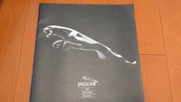 ジャガー/JAGUAR XJ6 Sovereign Daimler カタログ/別冊　諸元・装備表/プライスリスト付き/送料350円/昭和62年版