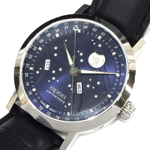 Epos - (Japanese name) Starts with A - Brand watches - Accessories