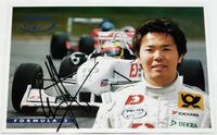 サイン入りドライバーカード　松浦孝亮　2001年 ドイツF3　プレマ　Kousuke Matsuura　GERMAN F3　PREMA