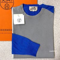 完全正規品 極美品 M Hermes エルメスカシミヤ×シルク ラウンドネット 長袖 ニット セーター ブルー×グレー×ホワイト ブランドタグ