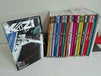 21冊セット　ヨット、モーターボートの雑誌　KAZI