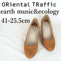 MK2205*ORiental TRaffic earth music&ecology*オリエンタルトラフィック アースミュージックアンドエコロジーパンプス*41-25.5m*茶