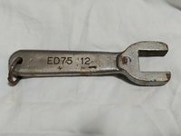 ED75-12号機　補助ハンドル