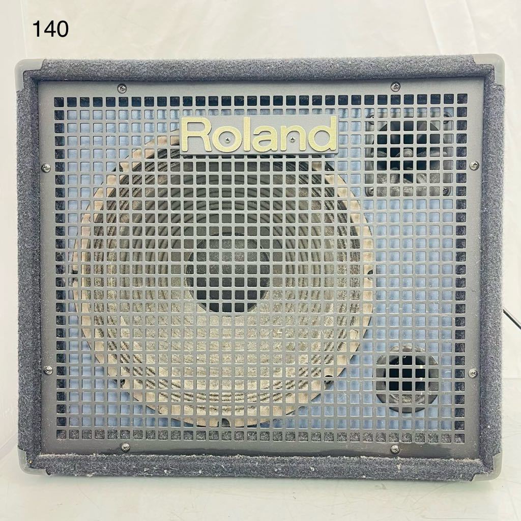 Amplifier - Musical instruments - Hobby and culture - bidJDM