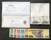 【大特価】ベネズエラ　100万ボリバル　総額2億ボリバル　美品　外国紙幣　証明書付き　おまけ付き　RV通貨