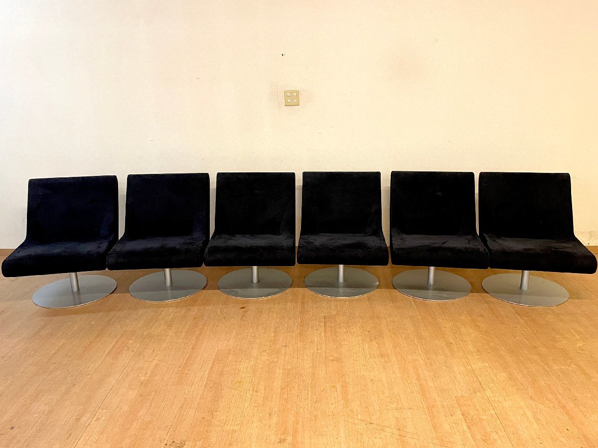 Cassina IXC - Brand / designer by - Furniture, interior goods