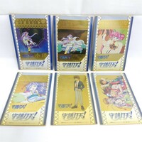 まもって守護月天！ COLORメタルカードコレクション 6枚まとめ売り アニメキャラクターグッズ