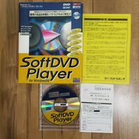 SoftDVD Player for Windows 98