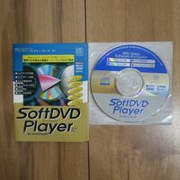 SoftDVD Player R2 Windows 動作品