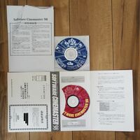 Software Cinemaster 98 DVD再生ソフト