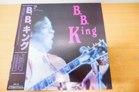 LDa-1466＜帯付＞B.B.キング / SUPER LIVE LIVE AT THE FORUM
