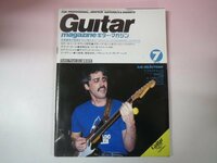 65961■Guitar magazin　ギターマガジン　1982　7月号　