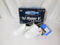 □ 未使用品 日進ゴム HyperV #5000 ハイパーV 22.0cm 白 ホワイト 作業靴 厨房靴 防滑 軽量 先芯なし 耐油
