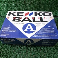 KENKO BALL ケンコーボールA号 草野球 自主練 トレーニング ９個セット 状態良好