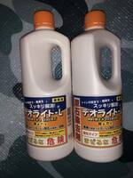 【プロ用・業務用】 デオライトL 尿石除去剤 1kg