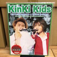 G-N/KinKi Kids フォトパンフレット　完全限定版　堂本剛　堂本光一