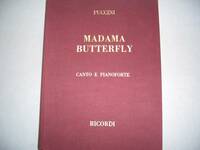 ●リコルディ／ヴォーカルスコア　プッチーニ：オペラ『蝶々夫人』