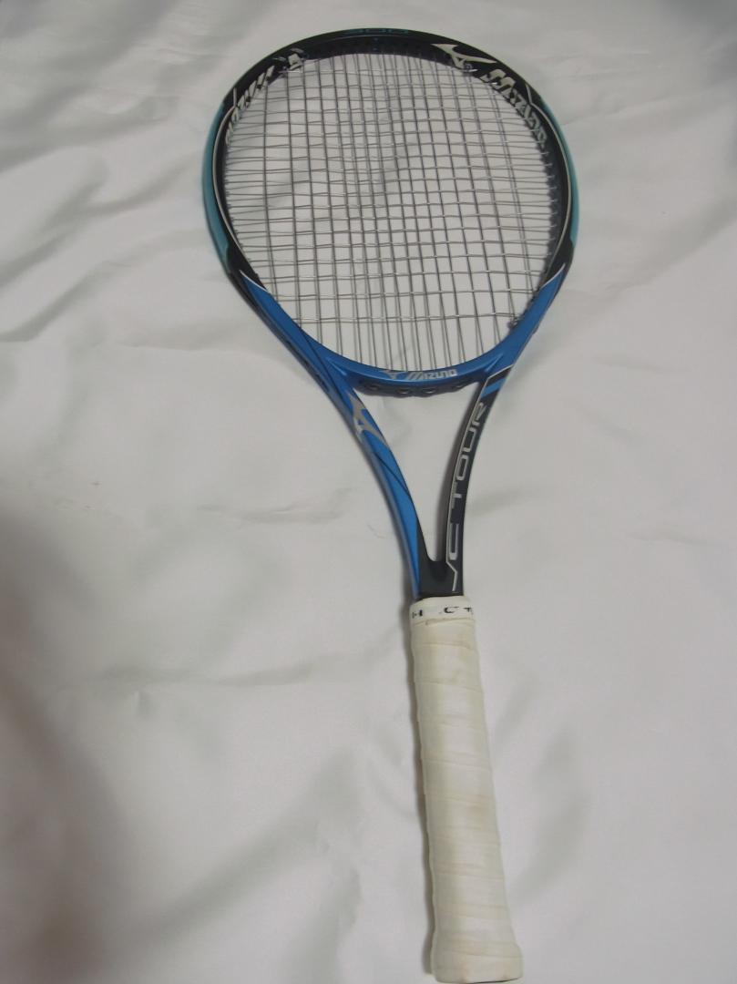 Mizuno - For rigid racket - Tennis - By Sport - Sport and leisure