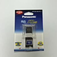 【新品未使用】mini SD カード Panasonic パナソニック miniSD RP-SS512BJ1K SDカード 512mb ミニSDカード