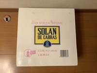 即決　SOLAN DE CABRAS ソラン　デ　カブラス　330ml×36本　ピンク　ペットボトル