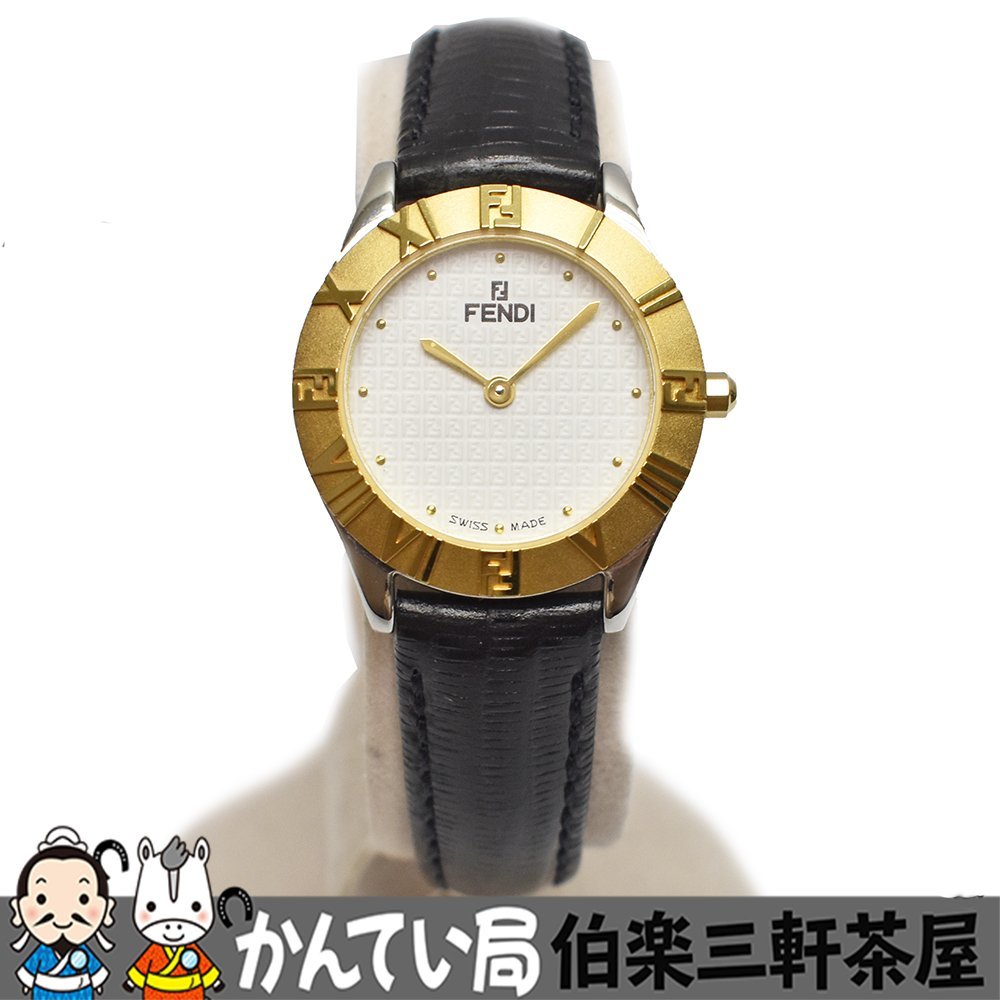 Fendi   Japanese name Starts with H   Brand watches