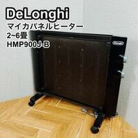 【送料無料】DeLonghi デロンギ マイカ パネルヒーター 2~6畳 HMP900J-B ブラック