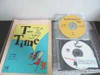 T-time Publisher's Kit★USED★