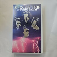 男闘呼組 ENDLESS TRIP VHS ビデオ