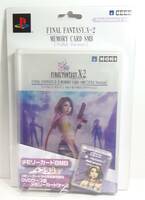 Hori PS2 メモリーカード　ファイナルファンタジー　１０－２ ユウナ　バージョン　８MB final fantasy X-2 FF10-2