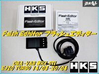 ●新品 HKS Falsh Edhitor フラッシュエディター CBA-VAB WRX STI EJ20 TURBO 14/08-20/04 Ver.SB0004.309 42015-AF104 棚V12