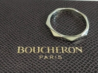 【新品仕上済み】 BOUCHERON ブシュロン Pt950 プラチナ ＃17.5 キャトルクルドパリ リング 指輪