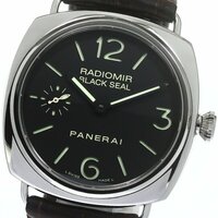 パネライ PANERAI PAM00183 ラジオミール ブラックシール スモールセコンド 手巻き メンズ _781388