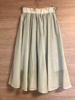 150 GU ロングスカート グリーン うす緑 女の子 子供 ロング スカート ウエストゴム チュール フレア