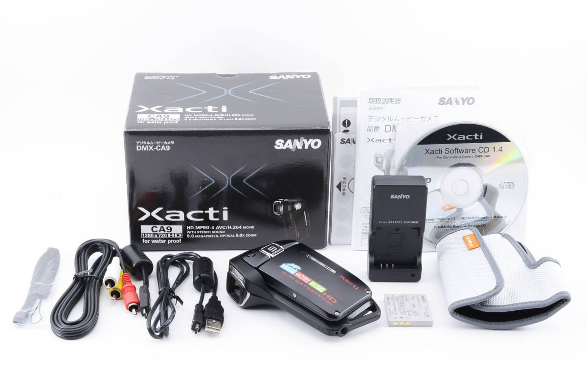 Sanyo Electric - Digital video camera - Video camera - Camera