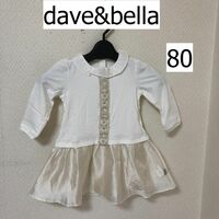 dave&bella　セレモニー　ベビー服　花刺繍　ワンピース　長袖　80　db12957-1