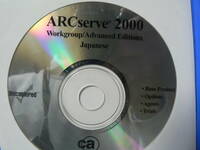 送料最安 120円 CDC46：日本語版アークサーブ　ARCserve 2000 Workgroup/Advanced Edition by COMPUTER-ASSOCIATES　2種