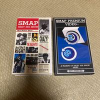 VHSビデオテープ SMAP 1994年　「SEXY SIX SHOW SMAP」2本