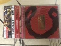 ★非売品CD コブラツイスターズ「蛇の道 BEST」 見本盤 　promo only レア盤　japan mint sampler 