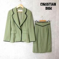 良品 綺麗 Christian Dior クリスチャンディオール サイズ7 セットアップ スーツ シングル 1B テーラードジャケット ロングスカート 緑