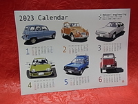 弊店オリジナル カレンダー 2023年 【過去品】 ねこあしエンジニアリング カレンダー