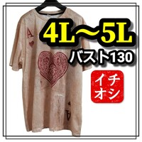 大きいサイズ レディース トップス 半袖 Tシャツ シャツ ハート エース トランプ ポーカー オーバーシャツ オーバーサイズ XL 3L 4L 5L 柄