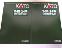KATO 10-855 24系25形 寝台特急 富士 基本7両セット+ 10-856 増結セット カトー Nゲージ