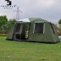 大型テント８人以上 2つのベッドルームと1つのリビングルーム アウトドア キャンプ 防雨/防風 /キャンプ/ピクニック