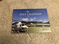 壁掛カレンダー 「朝日航洋株式会社2023」B