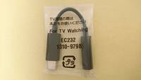 SONY Xperia イヤホン変換ケーブル EC232　3.5mmイヤホン変換　テレビアンテナケーブル　SO01　USB Type-C　②
