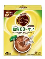 バンホーテン ミルク ココア 糖質60% オフ 20P