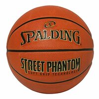 SPALDING(スポルディング) バスケットボール ストリートファントム ブラウン 5号球 ラバー 84-800J バスケ バスケットボール