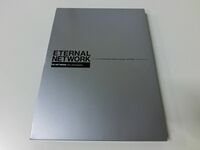 TM NETWORK 20th Anniversary ETERNAL NETWORK DVD付き